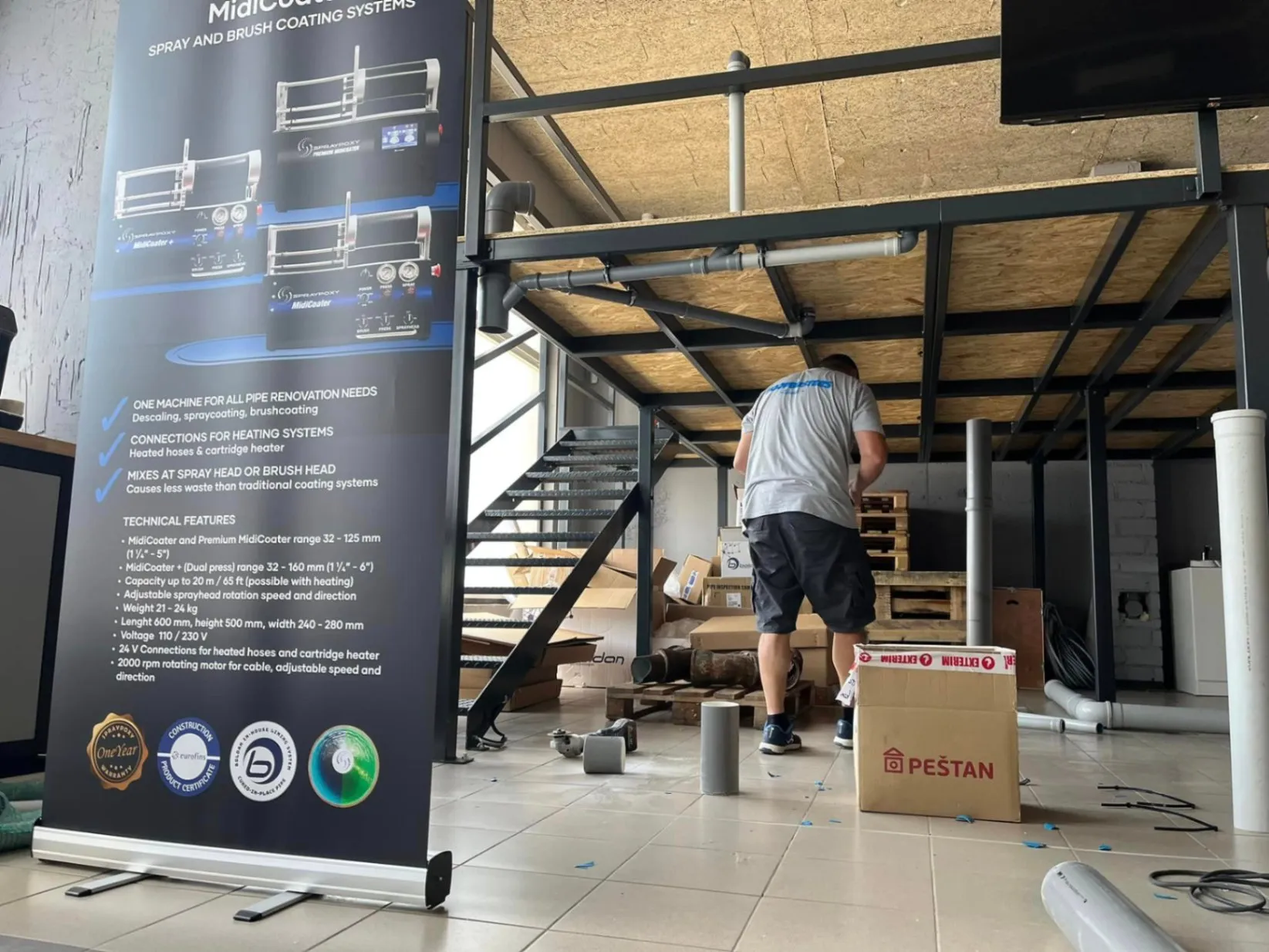 Trening Centar - Pogled 2